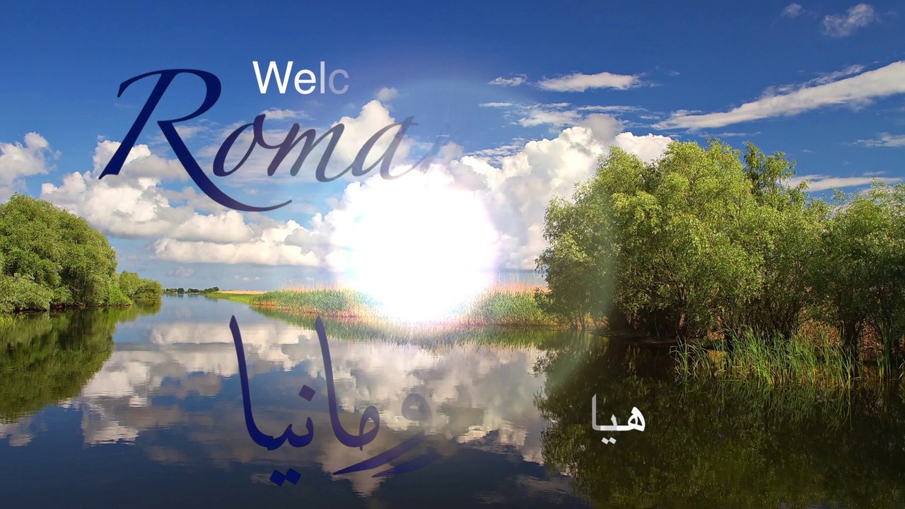 Danube Delta Romania