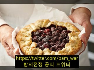 -청주립카페 아랑 - ダ 직산립카페【 밤워 】탄방동립카페