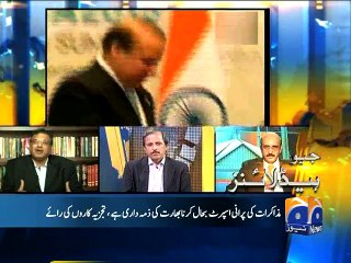 Geo Headlines-10 Jul 2015-1100