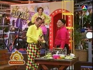 ชิงร้อยชิงล้าน ตลก + ช่วงแข่งเกม 29-03-54