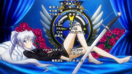 [Saison 1] Campione! - Ending