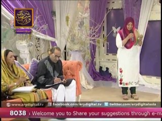 Good Morning Pakistan - Ramzan Special - 9th July 2015