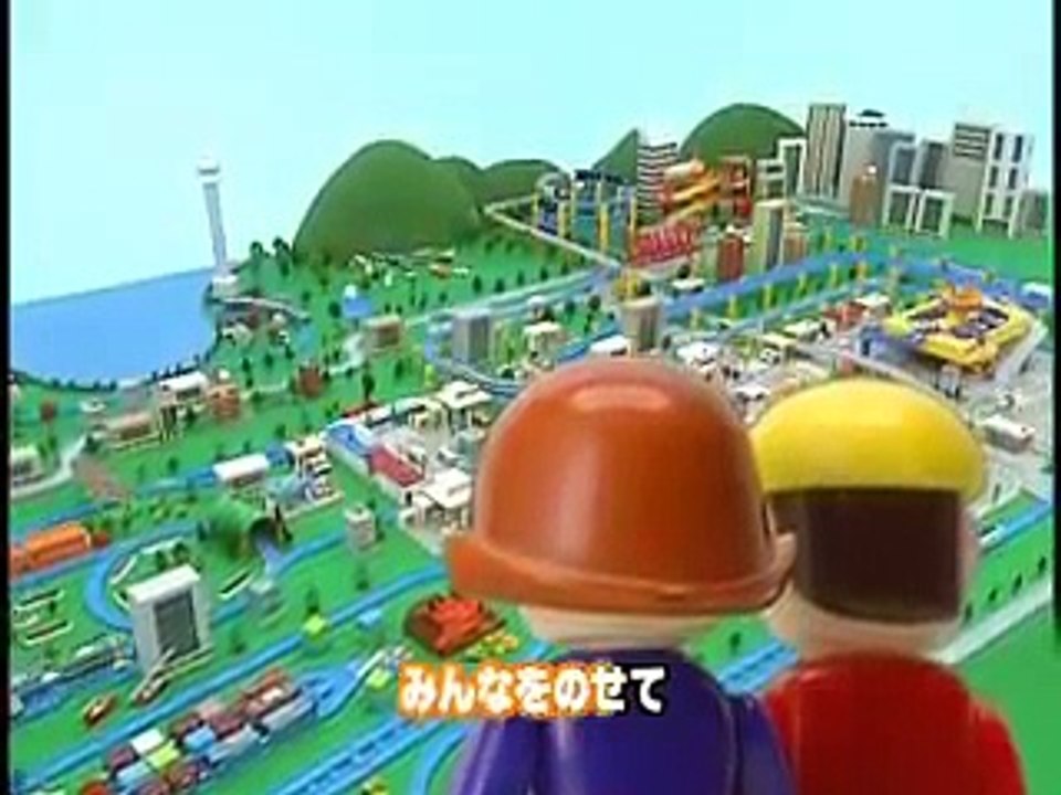 のりものパラダイス
