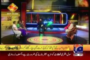 Banana News Network 8th July 2015 on Geo News