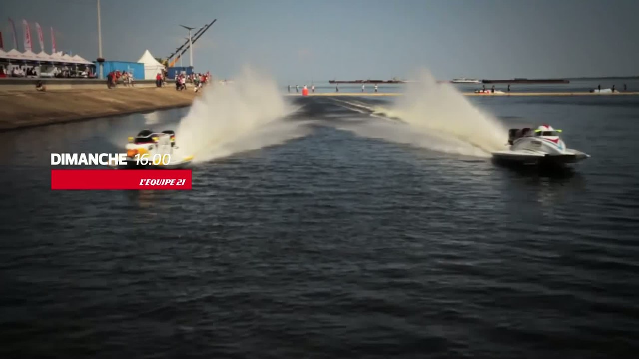 F1H2O - ChM : Bande-annonce