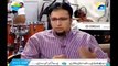 Dr. Hafiz Rehan Mustafa Rathore at GEO TV (Subh-e-Pakistan 6th-July-15) [Tayyabi Rohani Center St-7 Block 1 Gulistan-e-Johur opposite to Karachi University main gate, Karachi, Pakistan-76400]