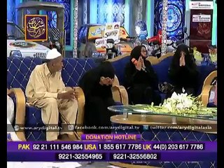 Ramzan Transmission 'Shan-e-Ramazan 2015' - ARY Digital