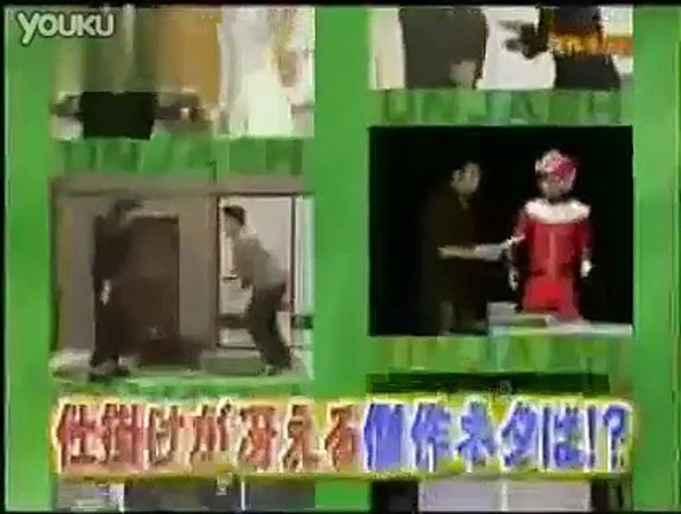 （搞笑）unjash--员工旅游的照片.flv