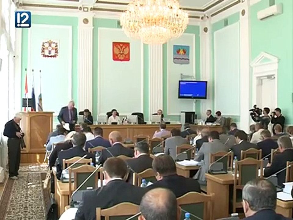 На Левобережье Омска возведут 'Солнечный' парк (1)