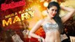 Mera Naam Mary Video Song Releases | Kareena Kapoor | Brothers