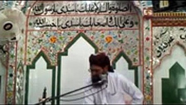 Allah k Gazi bandey Part 1 Peer Javed ul Qadri