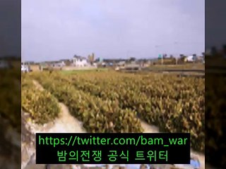 -수유핸플 포텐 - タ 김천핸플▷ 밤워 ◁성동핸플