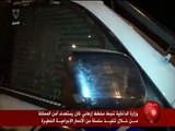 البحرين: وزارة الداخلية تحبط مخطط إرهابي يستهدف أمن المملكة
