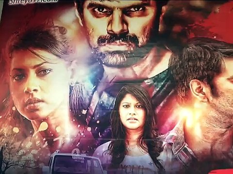 Rahadaari Movie Trailer Launching Event