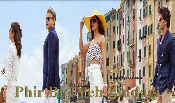 'Phir Bhi Yeh Zindagi' Full VIDEO Song Dil Dhadakne Do