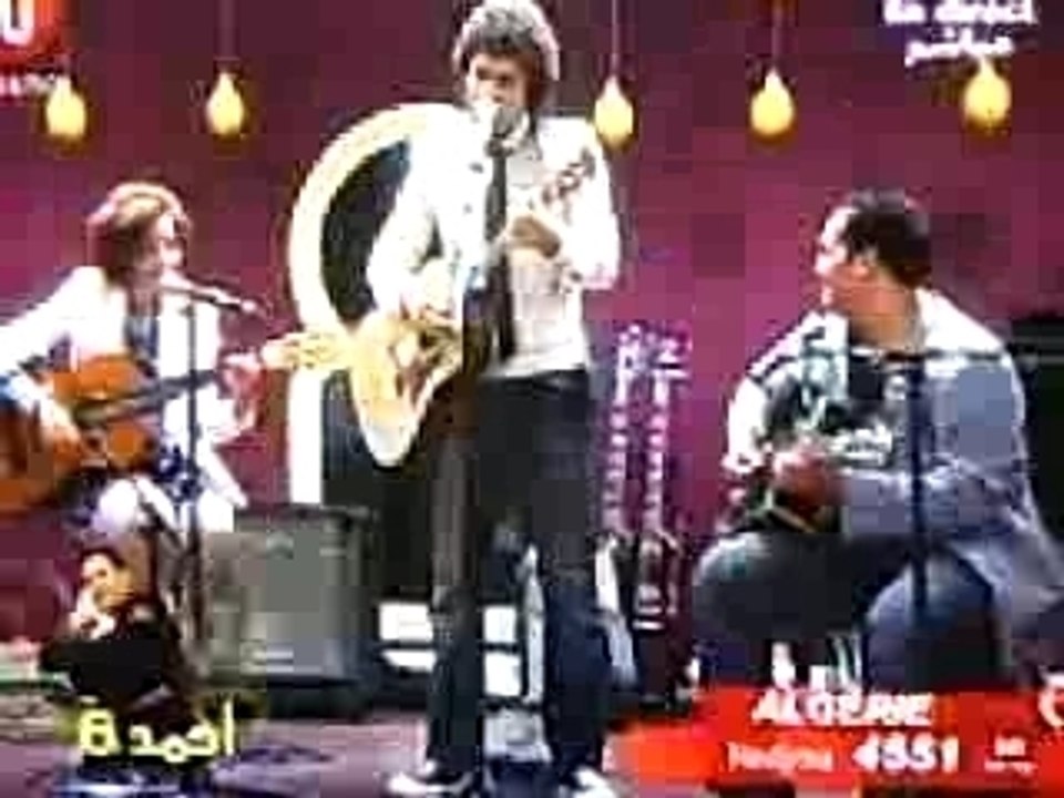 Hotel california a 4