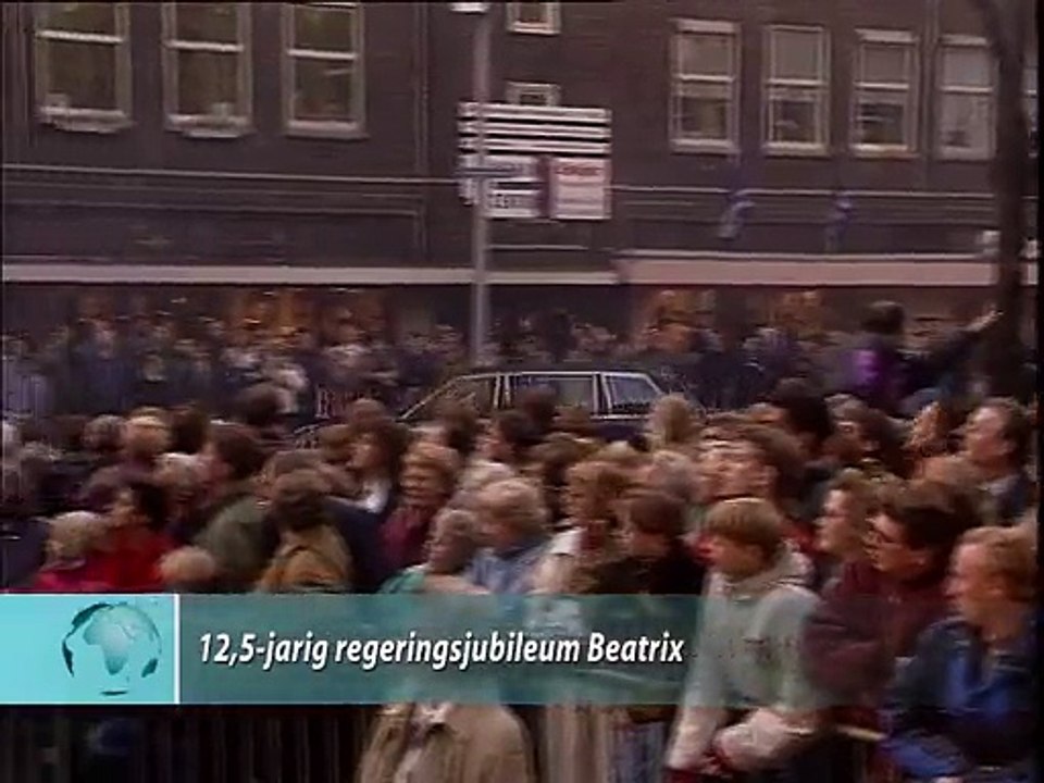 12,5 jarig regeringsjubileum Beatrix - 1992