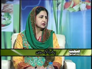 SEHET SUB KEY LIYE, Dr. Ghazala Moeen on “Anaemia” by Prof. Dr. Shamsa Humayun