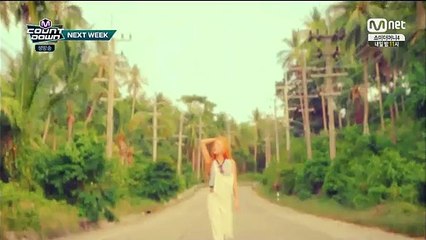 MC 150709 HARA DEBUT NEXT WEEK