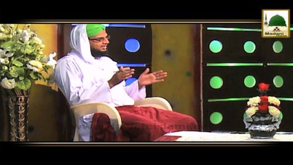 Short Bayan - Shabeena Kia Hai - Mufti Fuzail Attari