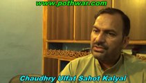 Saif ul Malook Javed Chishti