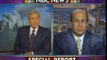 Ron Insana describes WTC collapse, NBC, 9/11, 13:07