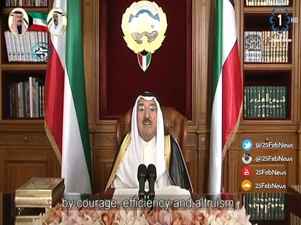 كلمة سمو الأمير بمناسبة العشر الأواخر من شهر رمضان المبارك - يوليو 2015