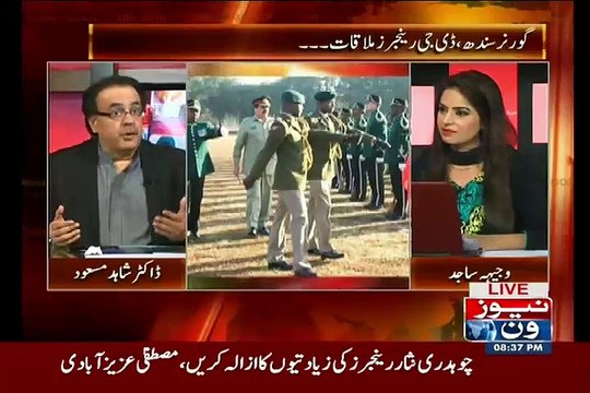 Dr Shahid Masood Telling - Gen Raheel Ke South Africa Ke Dore Ke Peche Ke Kahani..