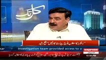 Asif Ali Zardari Tried To Meet Army Chief But Failed - Sheikh Rasheed