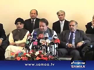 How wealthy Sharif family is? You Will Get Shocked After Watching This