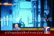 CCTV Footage Of Firing During Lahore Bank Robbery 3 killed