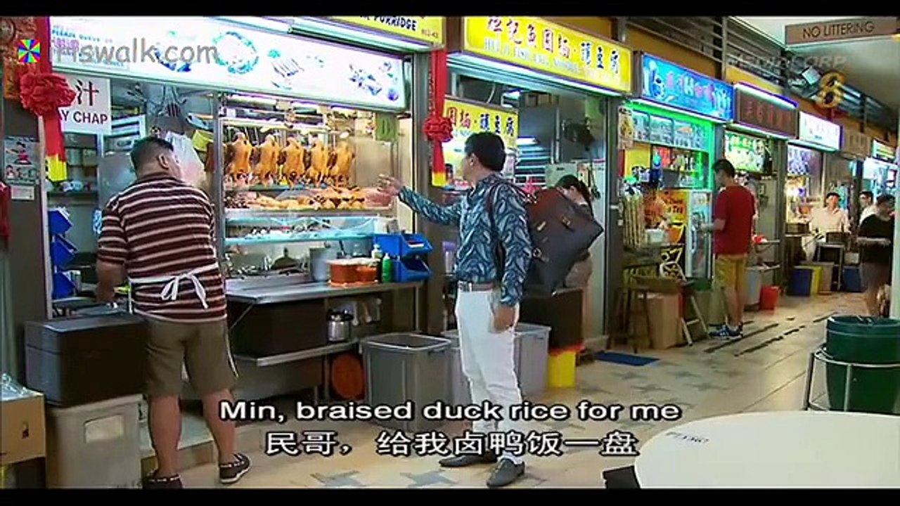 118EP184SE