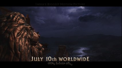 Bahubali Release Date Teaser 3