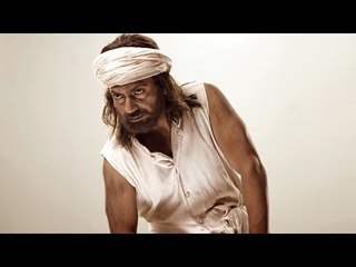 Manjhi: The Mountain Man FIRST LOOK | Nawazuddin Siddiqui