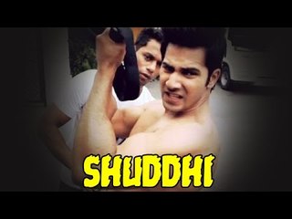 Varun Dhawan To Lose His Muscles For SHUDDHI
