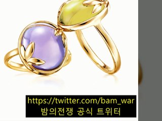 《안산핸플 큐브》 ト 신길핸플〘 밤전 〙창령핸플