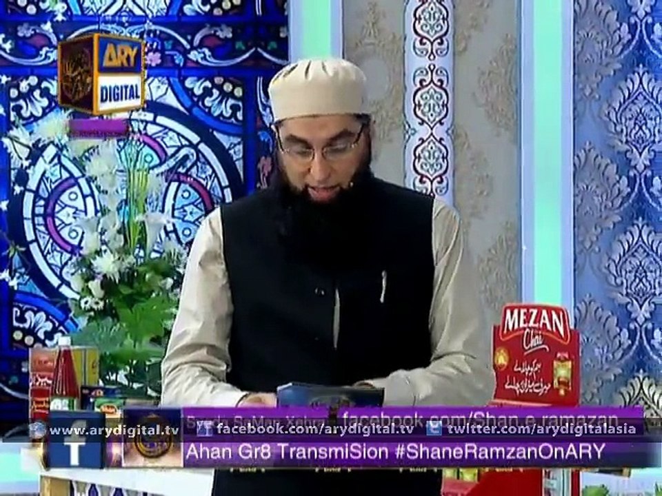 Shan-e-Iftar - Part 03 - 9th July 2015