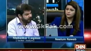 Mubashir Luqman about Saudi Government