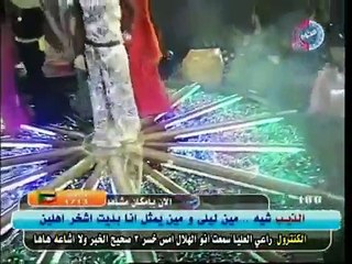 حرك حالك Iraqi music and dance
