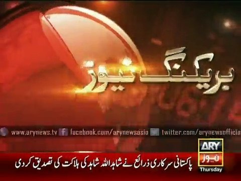 Ex-TTP spokesperson Shahidullah Shahid killed in drone strike