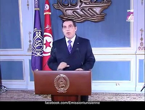 Ben Ali Le dernier discours