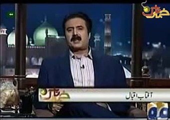 Maulana Abul Kalam Azad: The Man Who Knew The Future Of Pakistan on geo khabar nak.