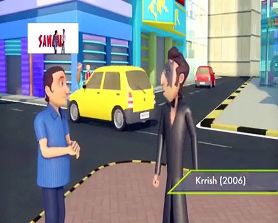 Halkat Sawal neww