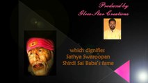 SHIRDI SAI BABA SONG - SARANAM SARANAM SAI  SARANAM, Lyric & Music by Bala, Singer - Chitra Shridar