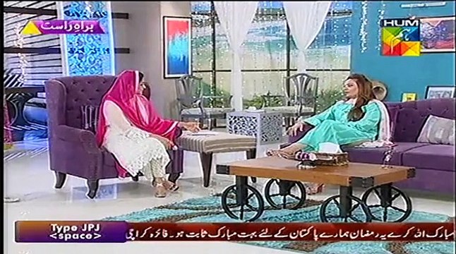 Kia Sanam Jung Bht Jald Shadi Karne Wali Hein Sadia Imam Ne Live Show Pe Pol Kholdia