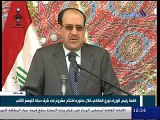 كلمة دولة رئيس الوزراء السيد نوري كامل المالكي خلال حضوره احتفالية افتتاح مشروع شرق دجلة في بغداد