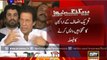 PTI parliamentarians will deposit salaries received during Dharna days, says Imran