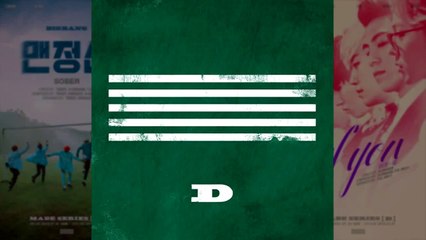 BIGBANG - IF YOU (FULL MP3) [MADE Series 'D' - Single]