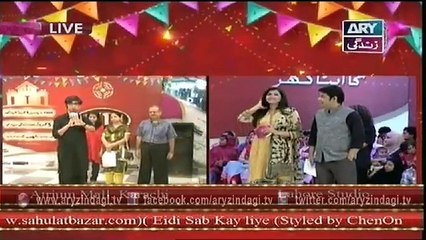 Eidi Sab Ke Liye 8th July 2015